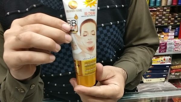 Heaven Dove Magical Lightening Cream